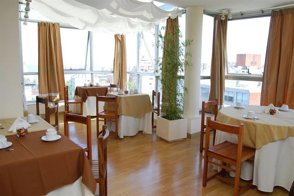 Marti Apart Hotel Montevideo Extérieur photo
